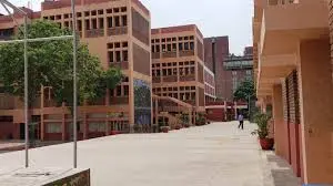 Air Force Bal Bharati School